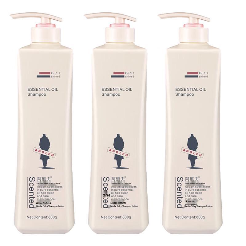 

Adolph Silky Smooth Shampoo Triple Pack (800ml x3)