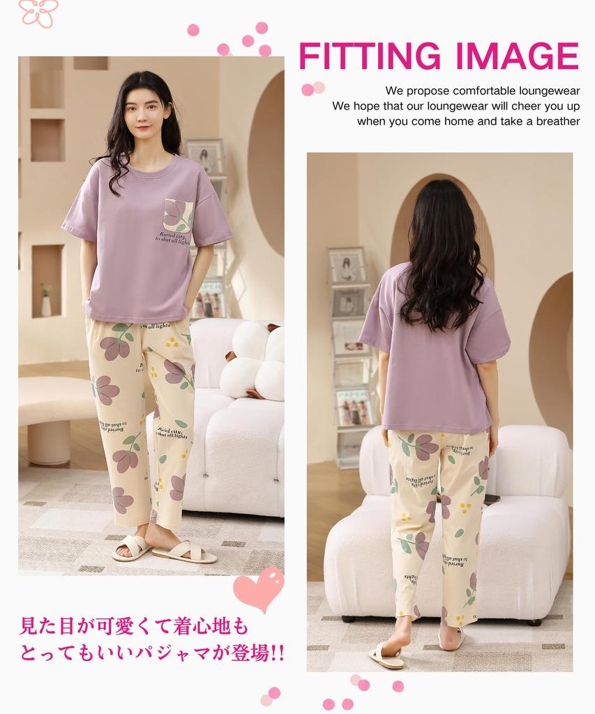 Pajamas for Short Top and Bottom Round Perfect As a Loose Sweat Quick Gentle On the Skin [AasDawn] Women, 100% Cotton, Summer, Loungewear, Sleeves,
