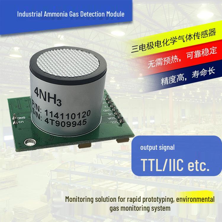 Smart Indoor Ammonia Gas Sensor Module for Air Quality Monitoring BYG511-NH3