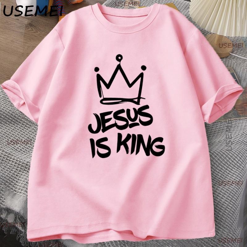 

Jesus Is King T-Shirt for Him Jesus Christian Gift for Him Christ Religious T Shirt God Is Good Printed T Shirt XL рожевий