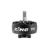 IFLIGHT XING2 3110 FPV Drone Motor (CN Version)