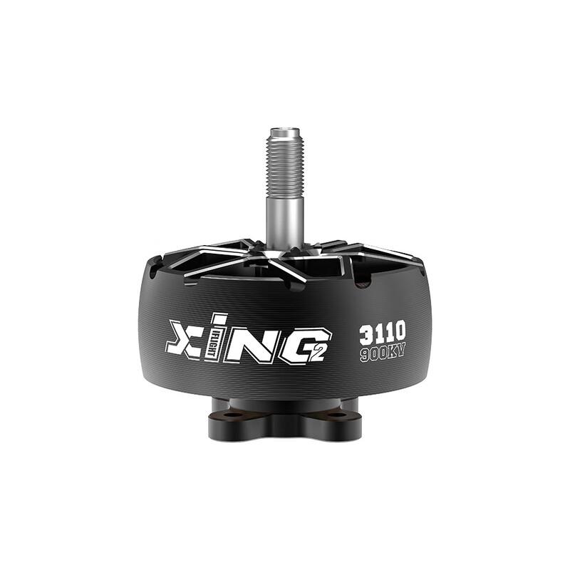 IFLIGHT XING2 3110 FPV Drone Motor (CN Version)