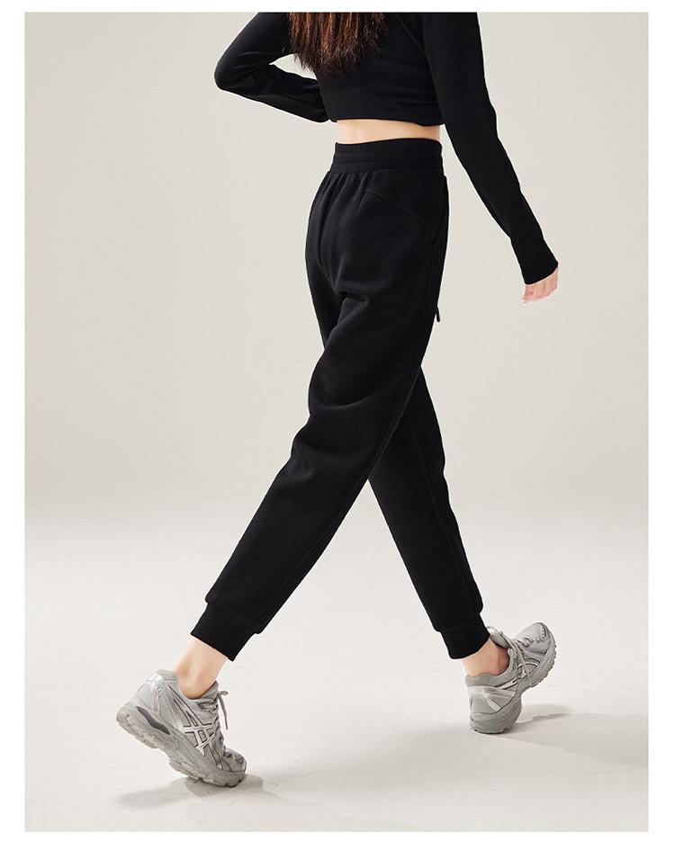 Elastic Waist Strap Sports Ankle Pants for Women
