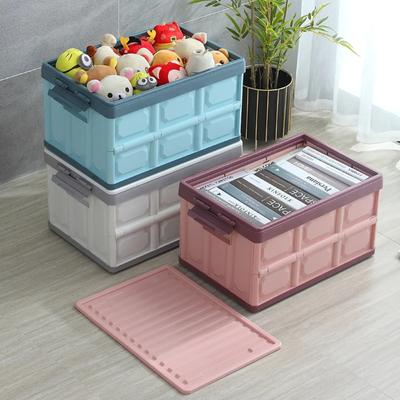 Boîte de Rangement Pliante Grande Capacité Organisateur Pliable Conteneur Portable Boîte Organisateur pour Voitures Multifonction Rangement Articles Divers Maison
