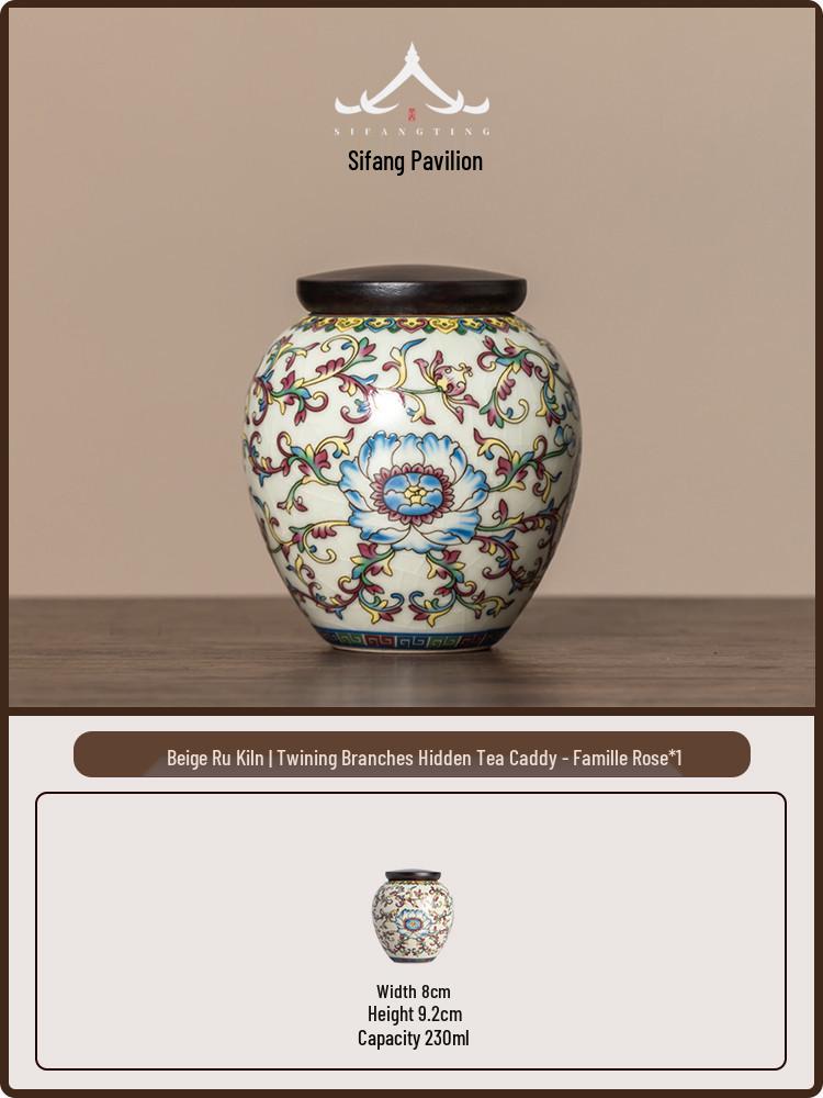 Portable Small Ceramic Tea Canister - Moisture-Proof & Sealed for Freshness, Chinese Style