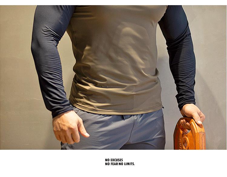 Men's Quick-Dry Long-Sleeve Fitness Tops - Elastic, Breathable, Warm Base Layer