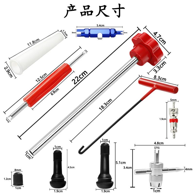 3/7/13/23/30Pcs Valve Stem Tool Kit Metal Tire Installer Tool Car Puller Wheel Tire Remover T-Hook Replacement