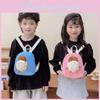 Stylish Cartoon Backpack For Preschoolers Made Of Durable Nylon And Polyester Lining