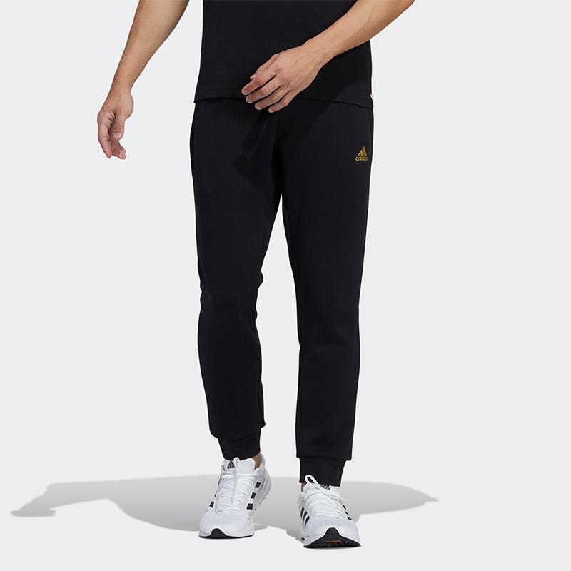 Adidas Casual Sport Joggers With Cuffs Men Bottoms Black H55257