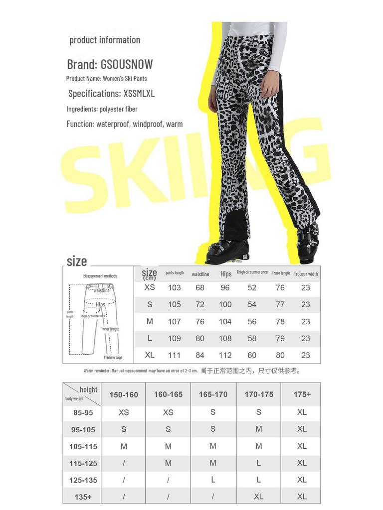 Dámské kostkované lyžařské kalhoty nového stylu: Větruodolné, Voděodolné, Elastické, Odolné proti oděru a Hřejivé Dvouvrstvé Venkovní Vybavení.