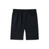 Jordan Simple Versatile Breathable Kids Shorts Kids shorts Black JD2322049GS-001