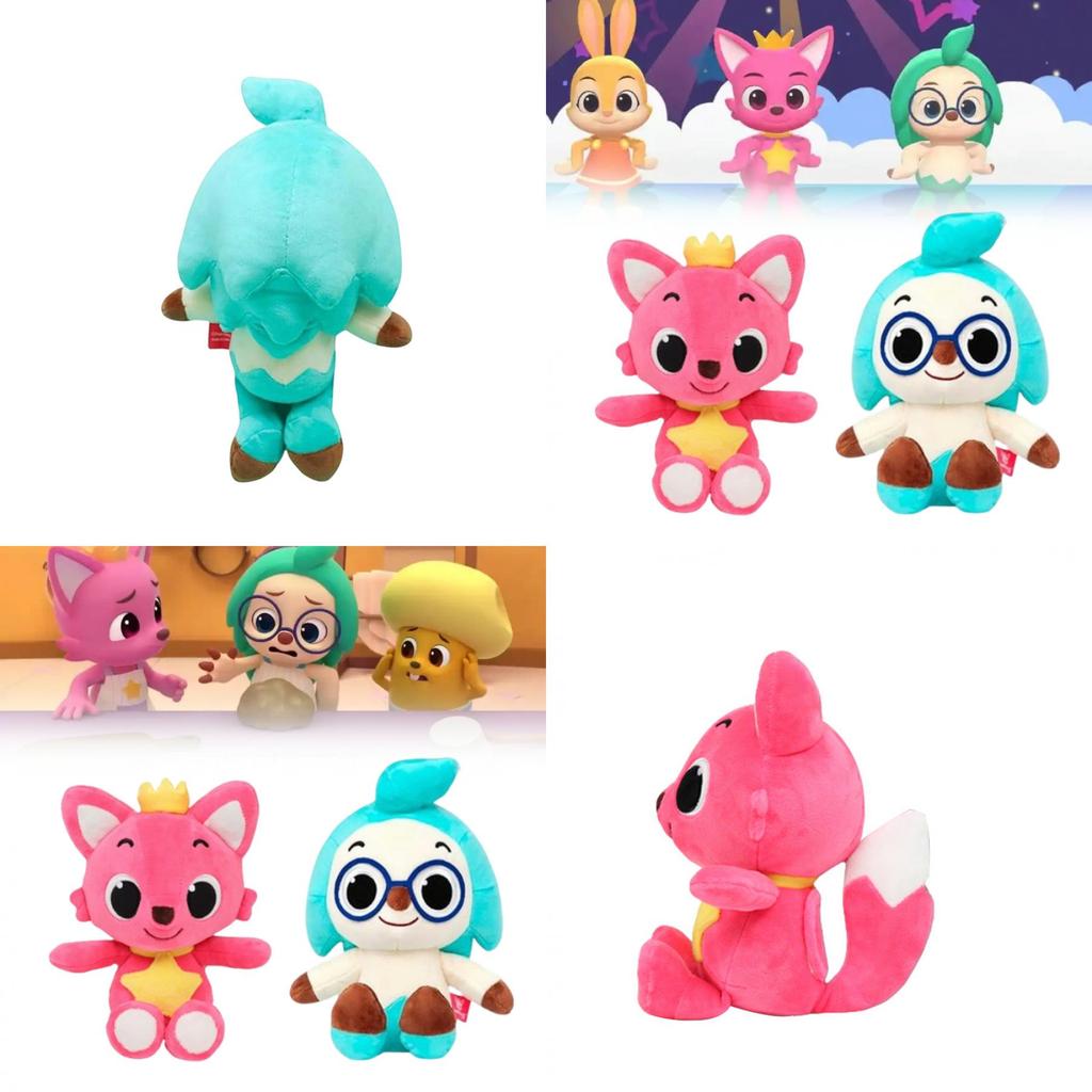 Pinkfong Hogi Childrens Plush 30cm Animal Toy Gift For Children