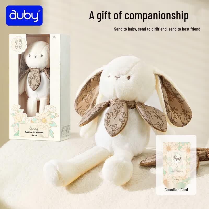 Auby Baby & Infant Developmental Toy Collection