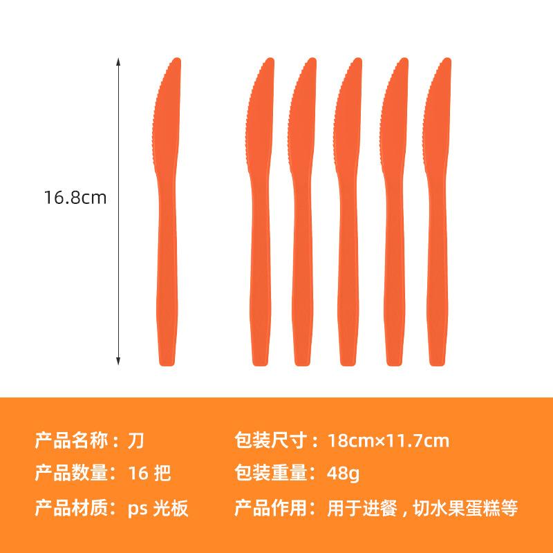 Spot Baufahrzeug Themen-Set, Einweg-Pappteller, Pappbecher, Serviette, Tischdecke, Geburtstagsfeier Dekorationszubehör
