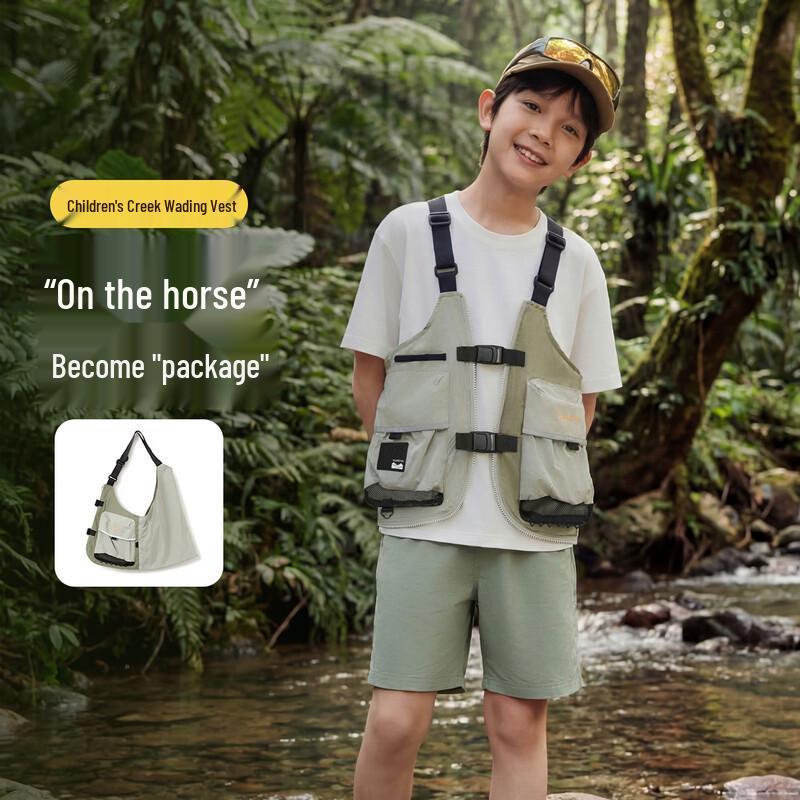 

TOREAD Kids Multifunctional Outdoor Vest One Size