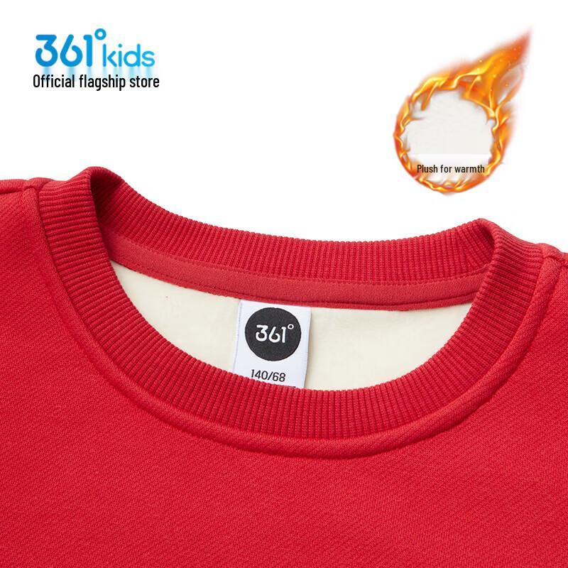 361° Boys' Winter Fleece-Lined Crewneck Sweatshirt