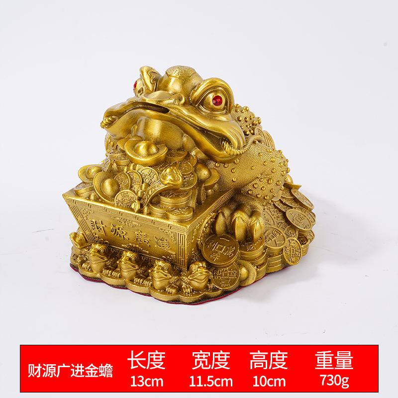 Ornement Grenouille Dorée en Laiton pour la Richesse et la Prospérité, Cadeau pour Ouverture de Magasin, Objet Décoratif pour Salon et Bureau, Artisanat