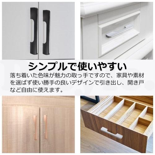 Pstyle. Aluminum Alloy Drawer Handles, Kitchen Replacement Knobs, Set of 5, PST-130 (Black)