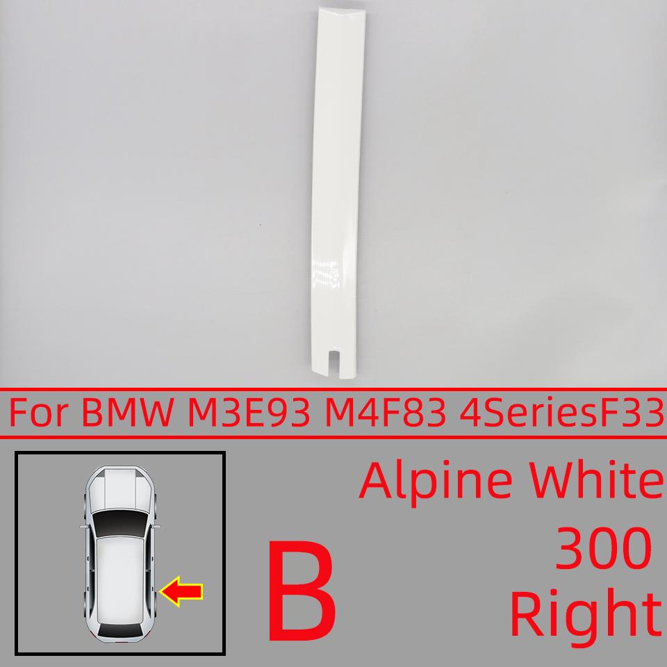 For BMW E93/M3 07-13 F83/M4 14-19 4Series F33 Convertible Roof Trim Cover Trim Strip Accessory Painted Auto Parts