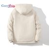 Cozy Up Men's Windproof and Waterproof Hooded Cotton Large Size Jacket