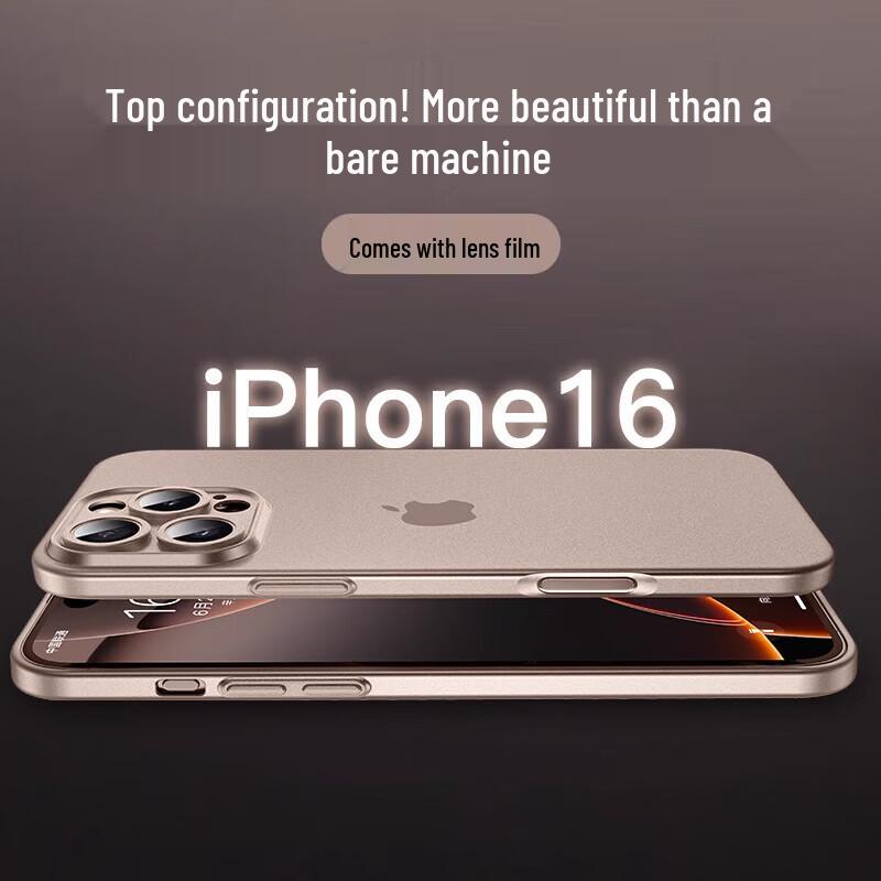 HANNUO Чехол из ТПУ с микро-матовым покрытием Ice Skin Feel для серии iPhone iPhone 16 Pro Max