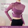 Lulu Women's Mesh Splice Fake Two-Piece Long-Sleeve Fitness Top with Fixed Chest Pad