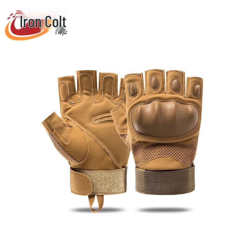 Tieju Z909 Half-Finger Protective Training Gloves