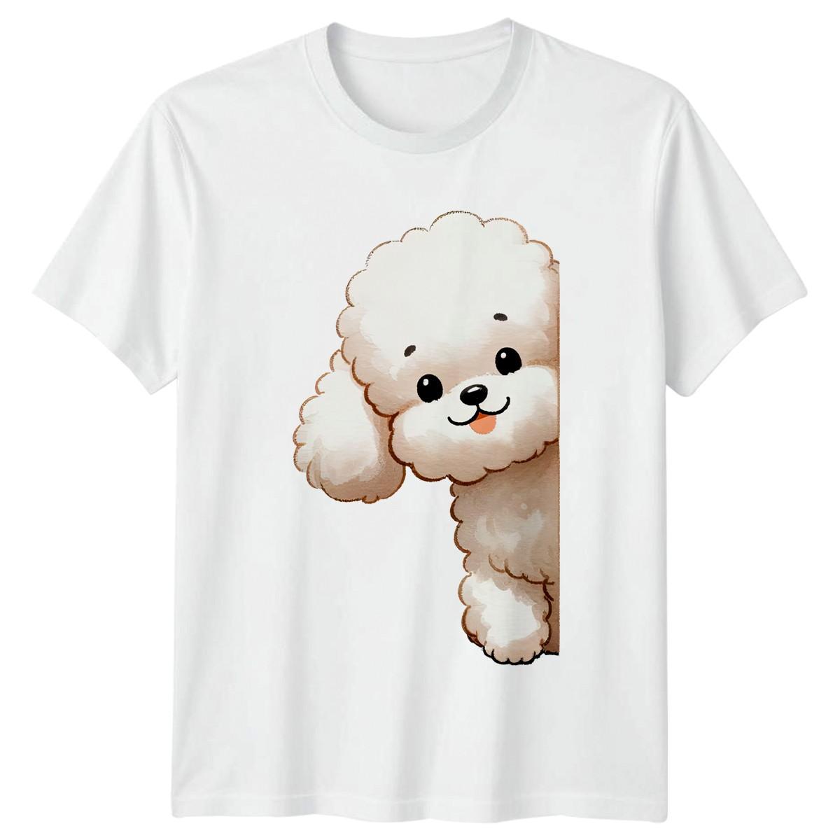 Cute Fluffy Puppy T-Shirt Dog Lover Gift For Him And Her XL