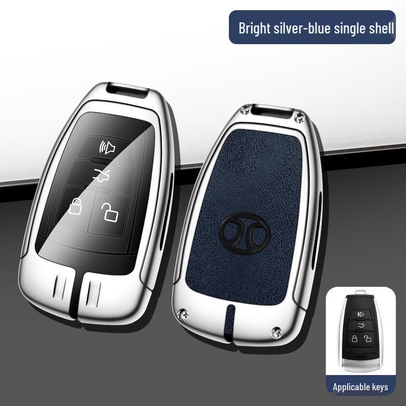 Key Case for BAIC Weiwang M50F, S50, BJ80/40, X65 & Senova X55/D50