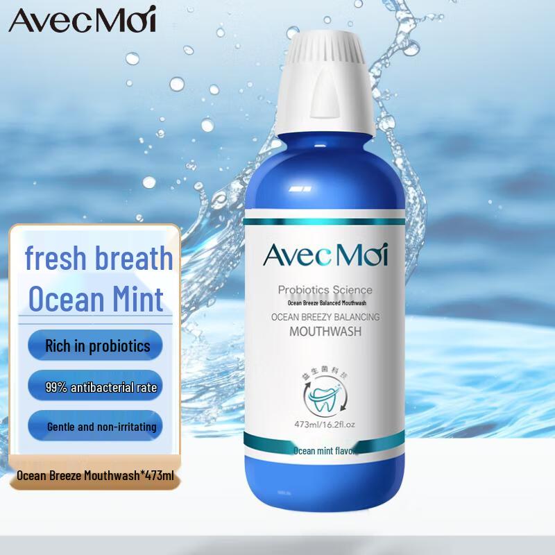 

Avec Moi Ocean Wind Probiotic Mouthwash & Oral Care Sets