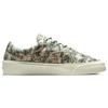 Skid Grip John Elliott X Skid Grip 'French Oak Green' 172578C