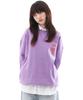 P.P.P Kps Sweat Shirts (Purple)