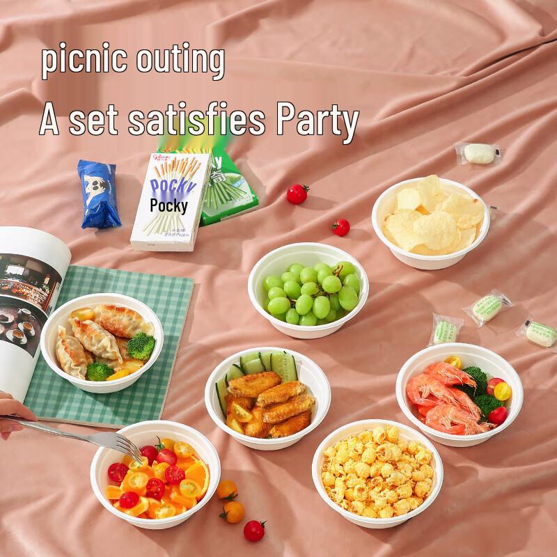 Meiliya 350ml Sugarcane Pulp Disposable Bowls