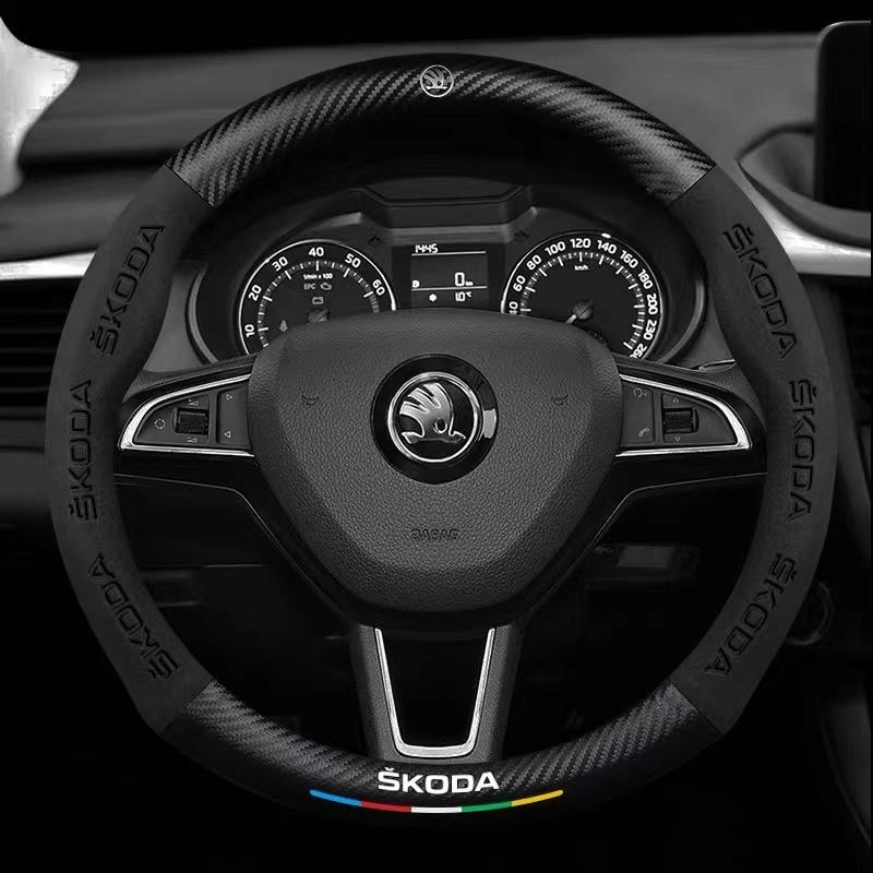 JKFB8 For Skoda VRS Kodiaq Karoq Kamiq Octavia 1 a5 Scala Superb Yeti Fabia ENYAQ Citigo Carbon Fiber Suede Car Steering Wheel Cover