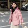 Chaquetas y abrigos – Chaquetas