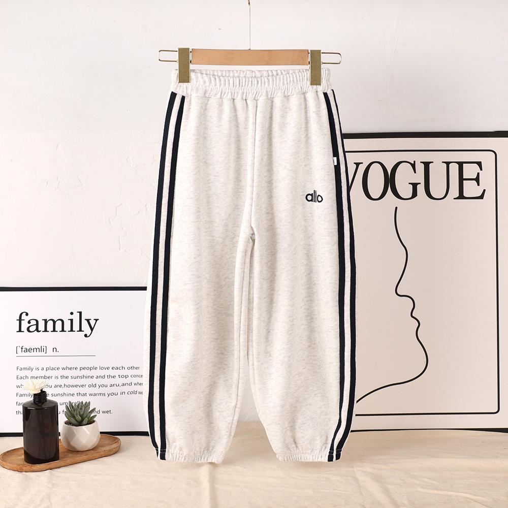 Kids' Loose Bloomers: Autumn & Winter Casual Sweatpants