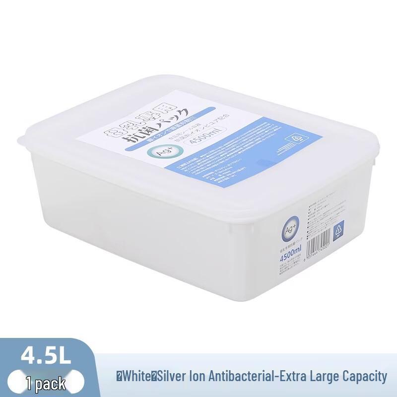 ZISIZ Refrigerator Food Storage Container