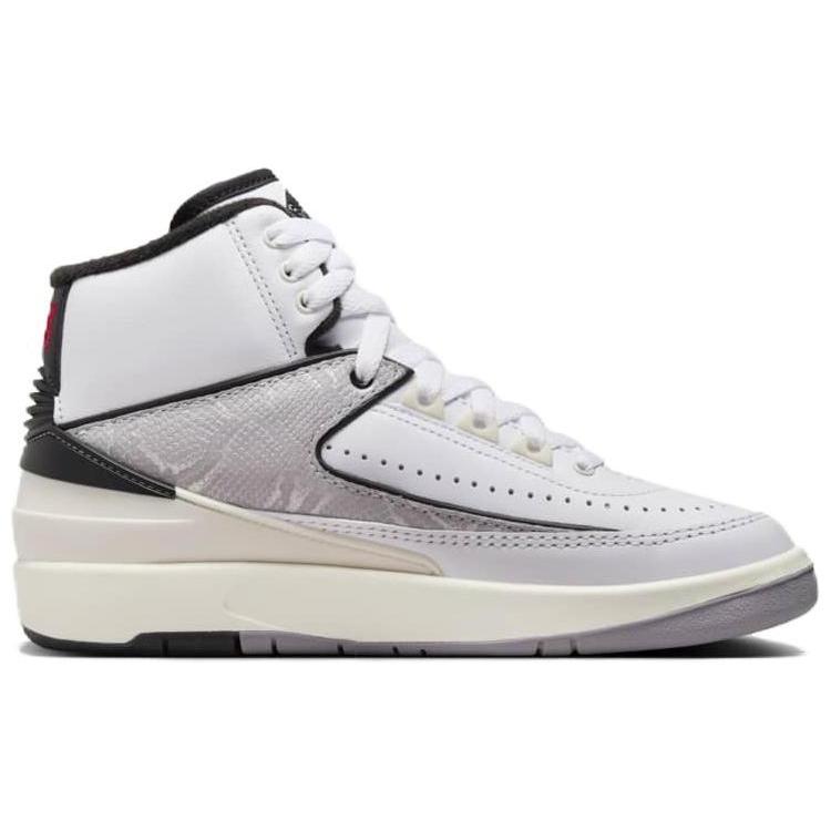New Jordan 2 Retro Python GS DQ8562-102