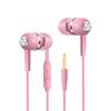 S12 Universal 3.5mm Earphone Wired Earbuds with Mic for Phone