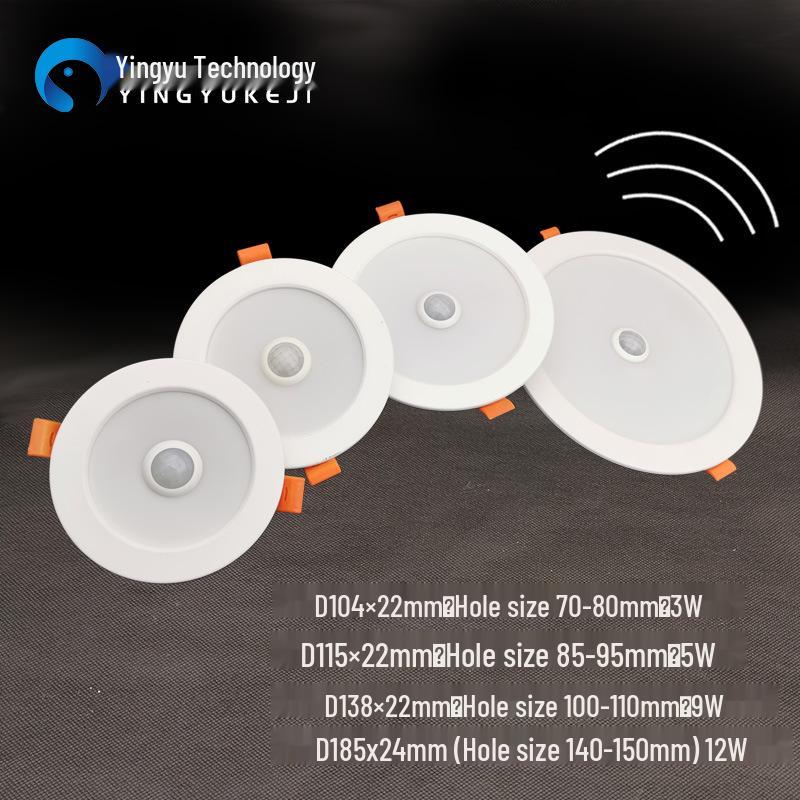Ultra-Thin Anti-Glare Sensor Downlight for Hotel & Corridor Ceilings