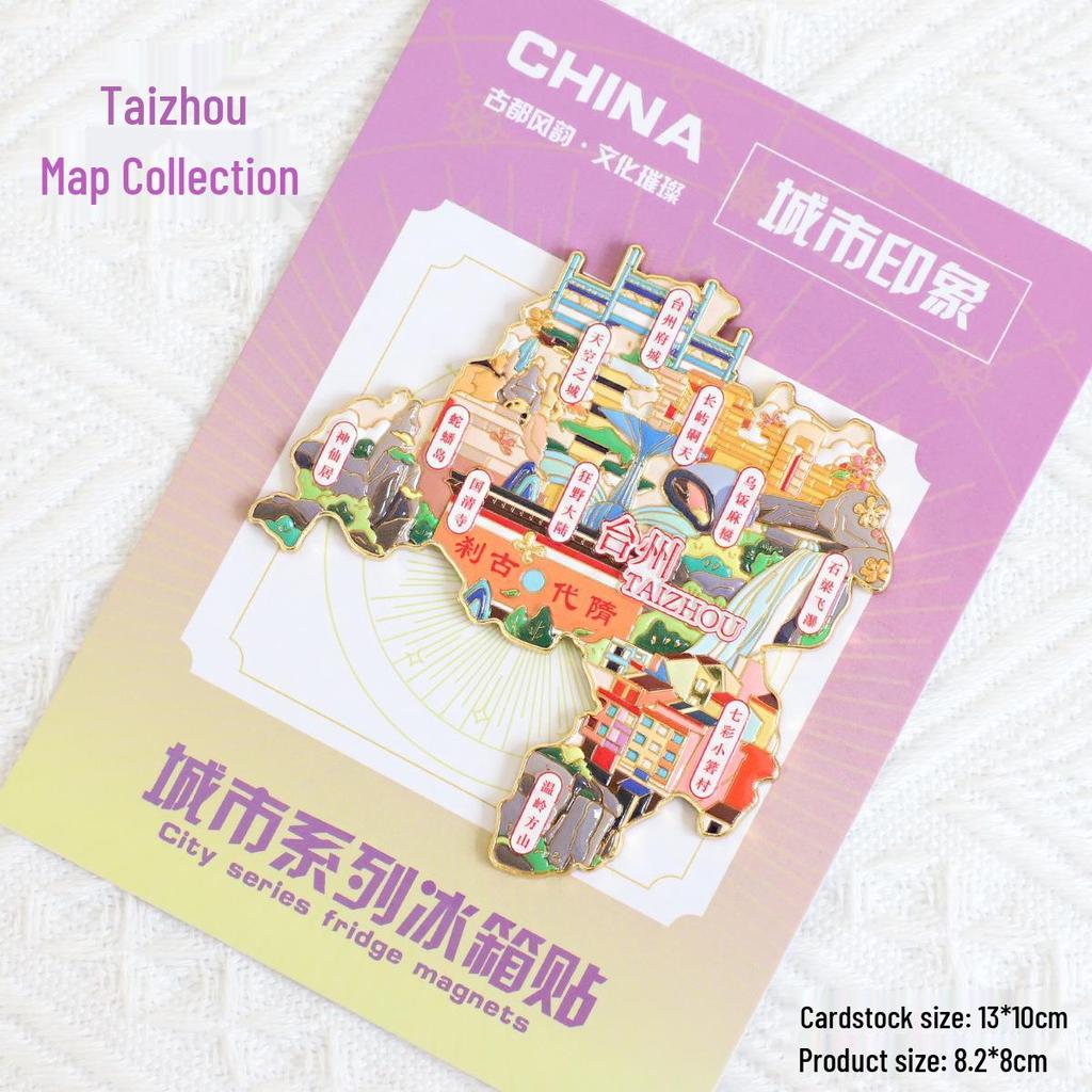 Jinhua Kultur- & Kreativ-Metall-Kühlschrankmagnet - Youbu Antike Stadt, Hengdian Shuanglong Landschaftsgebiet Souvenir