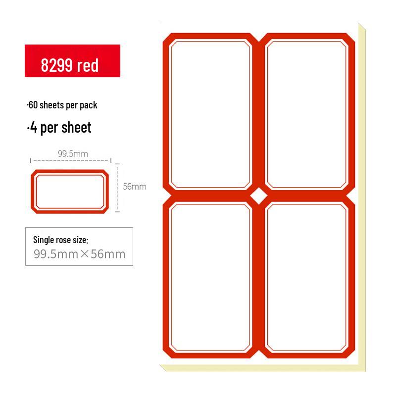 Водонепроницаемые самоклеящиеся наклейки-этикетки и стикеры - Канцелярские товары