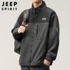 Męski sweter rozpinany z polaru JEEP SPIRIT