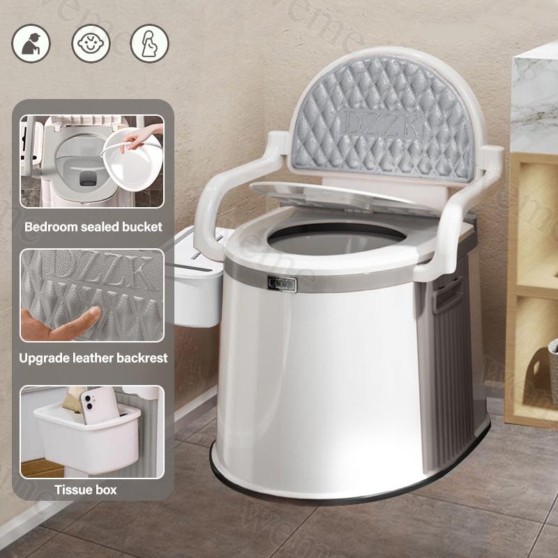 Folding Bedside Commode Chair Toilet  for  Adult Elderly Height Adjustable Toilet Stool for Pregnant Women And Disabled Bathroom Portable Toilet Bowl