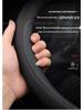 D-Shaped Genuine Leather Steering Wheel Cover: Anti-Slip, Sweat-Absorbent, Ultra-Thin, Breathable, Universal Fit for All Seasons.