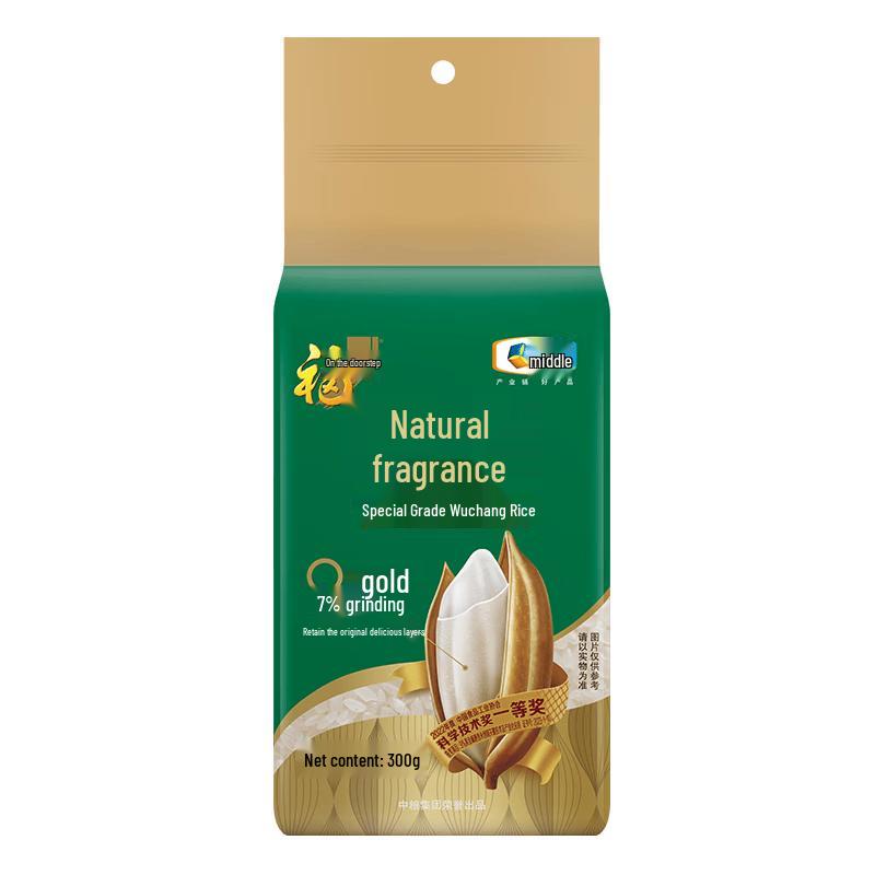 Fulinmen Natural Fragrance Premium Wuchang Rice