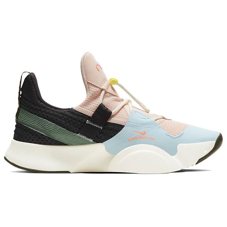 (WMNS) Nike SuperRep Groove 'Multi' Women's DJ0039-861