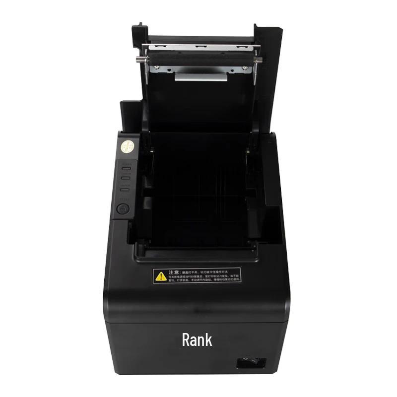 Gezhige GS336Z Thermal Receipt Printer
