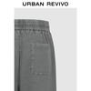 UR Men's 2025 Fall Casual Wide-Leg Drawstring Pants