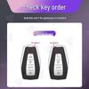 Car Key Covers & Accessories for Geely ICON, Haoyue M6, Emgrand, and More
